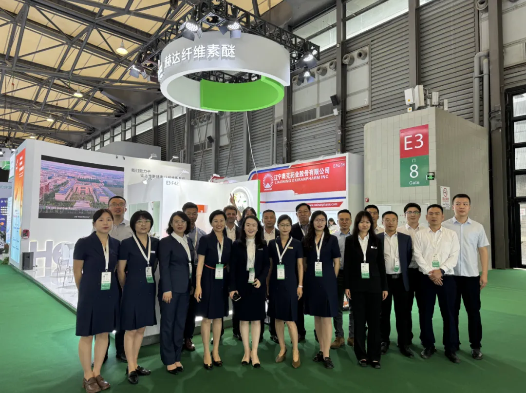 Head Group at CPHI & PMEC China 2024！